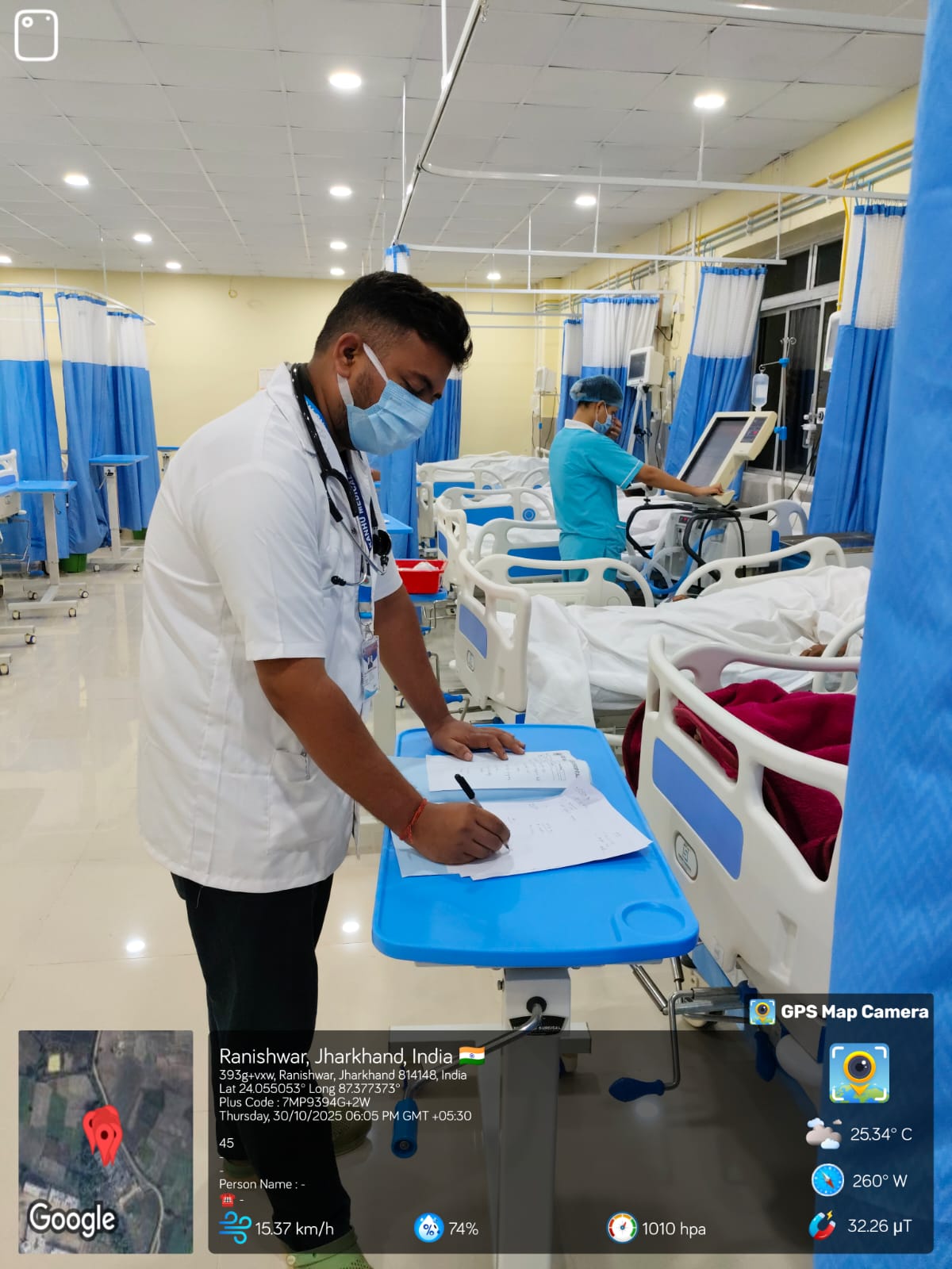 Glimpse of SKMCH